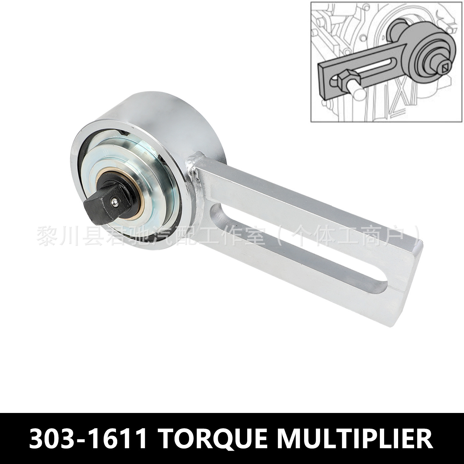 Ford 1.0t Crankshaft Belt Pulley Removal Tool Ford Ecoboost Torque Multiplier 303-1611