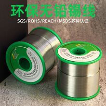 �h���o�U�a���h993�����a�z �W�˘�׼�a���h���J�C�a�z������