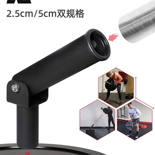 Barbell Rack Fitness Dumbbell Barbell Rowing T-Bar Fixer Core Back Strength Training