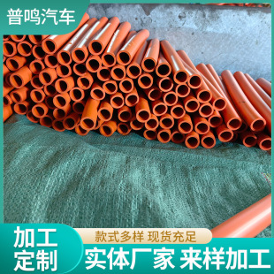 PVCˮ��Ӳ�����Ϲ���� PVC��ɫ���zӲ�����z��abs�A�ιܲĮ��Ͳ�