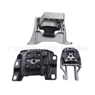 BV616F012DC 1224049 1224123 �C�z�_ �m��춸������� 2.0 2013
