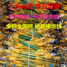 �ӵؾ��S�G�pɫ�����ܵ��M������ܿ�Ӿ�4ƽ����\�B��