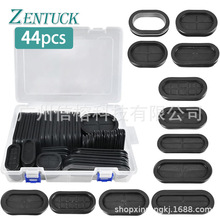 44pcs�h�����z�L���p���o��Ȧ�ܷ���m��ˮ��ȼ�E�A�o���h���zȦ