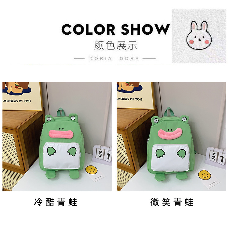 A new large-capacity, creative and funny schoolbag for students in the style of a Japanese-style cute and ugly cartoon anime school Specification drawing