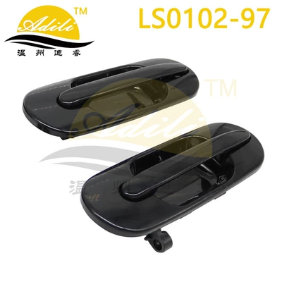 72180-St0-003 72140-St0-003 72680-St0-003 | Armrest, handle, handle