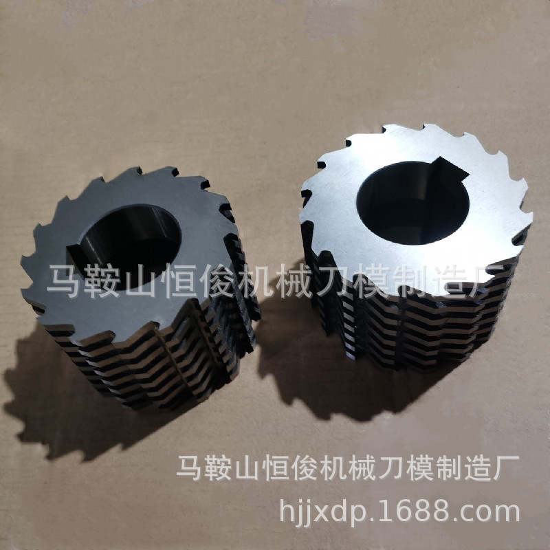 供应 慢速粉碎机刀片 菠萝刀 S刀切刀破碎机刀 规格齐全量大从优