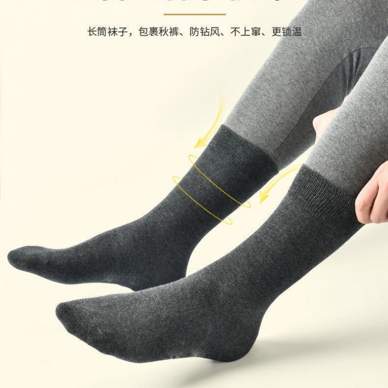 Socks Stockings wholesale long and tube-shaped Socks Stockings man High cylinder Autumn and winter Medium hose business affairs