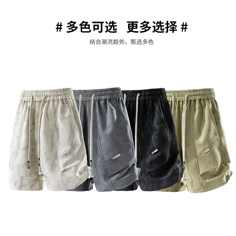 Shorts Summer American New Style Men's Tie-Dye Trendy Workwear Thin Casual Sports Loose Large Size Bottoms