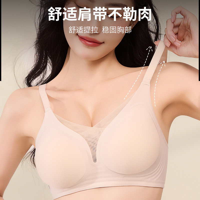 Amazon Detachable Thickened 6cm Bra Pads, Wireless Bra for Small Busts, Mesh Anti-Exposure Push-Up Bra
