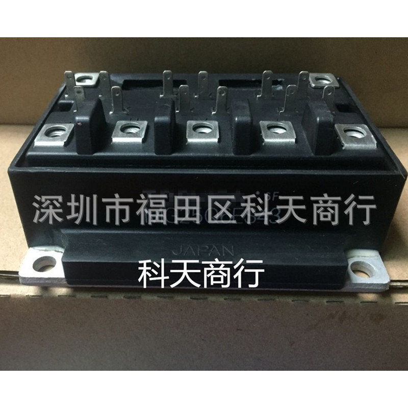 全新 MG25Q6ES43 现货 模块 MODULE 需要了解详情可以进店咨询