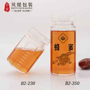 230ml͸���۷�ƿ����Ƭ�������˽�ƿ�`֥���ӱ���Ʒƿ