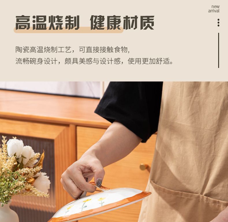 b7f0ae4e-86c0-4135-a30a-3a1d9629ab2f.jpe