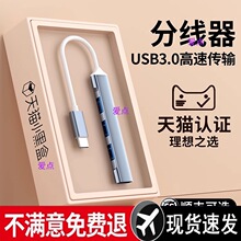 3.0UչPӛչ]ڷ־D^Uչ]־