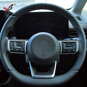 Suitable for 25 models of Nissan Jinke Kicks modified steering wheel decoration bright strip steering wheel button frame