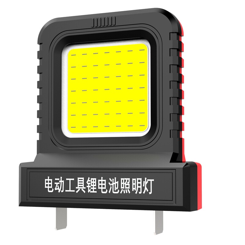 LED照明電動工具リチウム電池キャンプライト屋外キャンプ建設修理現場照明作業灯|undefined