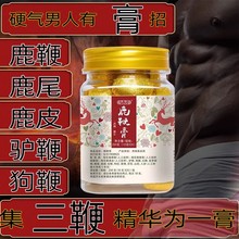¹�޸���250��÷��¹��Ч��Ʒһ�����l¹���H�޹���¹β¹ƤĵϠ