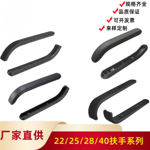 ����22/25/28 �����񚤷���20*30/40���ܷ����_�|�k����X�����