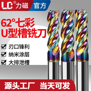 ����62���߲ʸ߹��X��㊵��u�3�м��L�Ͻ�ӹ��~�X�Ͻ��h����ĥ