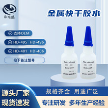 ���ٿ���zˮ˲���z495˲���zˮ 496˲���zˮ406�zˮ�Ͱ׻�ճ��