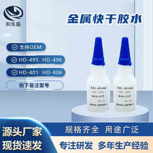 ���ٿ���zˮ˲���z495˲���zˮ 496˲���zˮ406�zˮ�Ͱ׻�ճ��