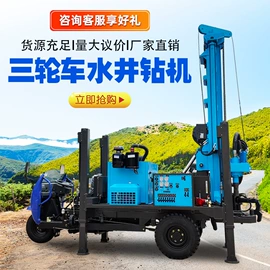 钻探机;凿岩机械;桩工机械