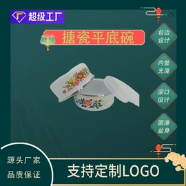 碗;保鲜盒、饭盒;收纳箱