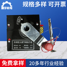 厂家防火排烟阀执行器穿轴 防烟防火阀执行机构 防火阀电动执行器