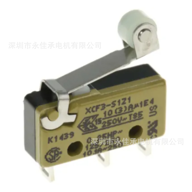 XCG8-S2 德昌电机 代理商 供应 原装 进口 思博开关 saia-burgess