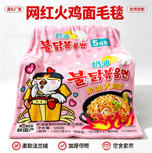 �n���M�����B���u�淽���泬������֥ʿ�����������淨�m�q̺�ļ�