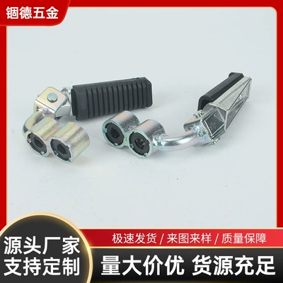 Rkv-200, En125, Gs125 Motorcycle Front Footrests, Foot Pedals, Bracket Front Footrest Assembly, Front Footrests (Motorcycle pedals)