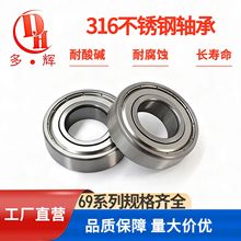 316�����693 694 695 696 697 698 699������ĥ�ܷ�������