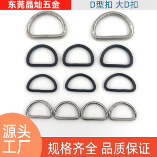 �������D�۴�D�ͭh�۴�����ɴ�32mm38mm50mmҎ��ɿ羳���N