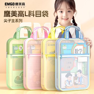 �Ӻ�l�͌W�ƿ�Ŀ���͸���ļ����a����������g��һ�꼉������