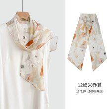 �������{���L����100%ɣ�Q�z�h�����伆�p��͸����z�r���bz��
