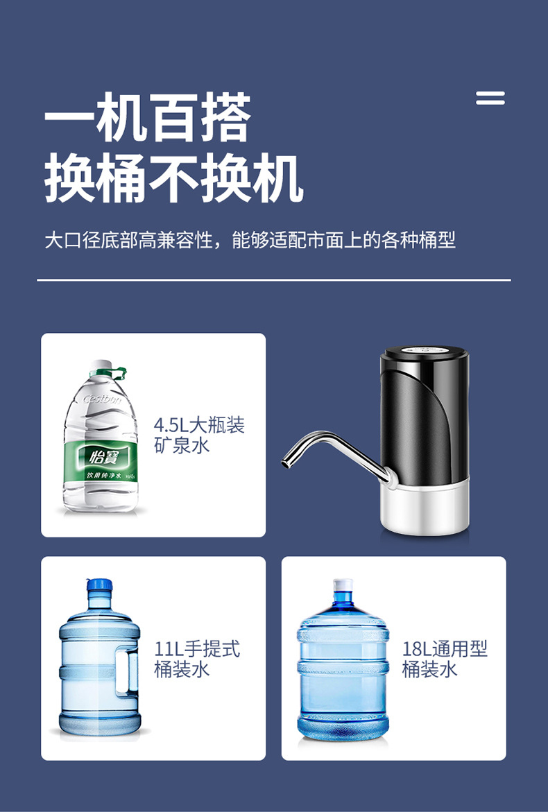 抽水机详情_09.jpg