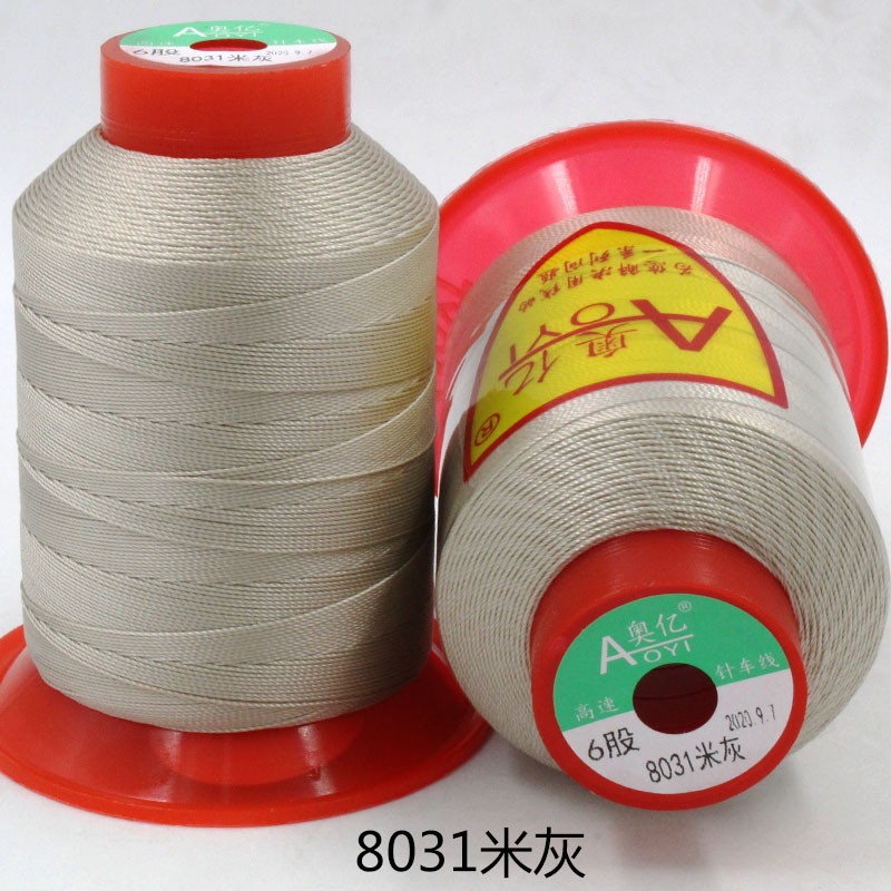 9가닥 본디라인 라이스그레이 8031