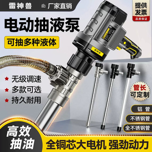 �羳늄�����ʽ����220v���ͱó��ͱó����������Ͱ�����ü���