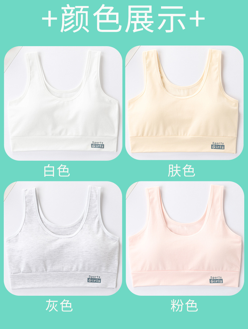 8_f31c784f-4dc9-46a1-904f-235d
