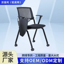 ���ۯB���h����͸��W��������Ӗ�ΌWУ��˾���m�k���T��ǢՄ��