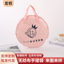 ���Ʒ�ɫ�o���������}��ͨӡ�������ռ{��͸��ƴ�ӟo������朿��