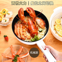 Factory direct sales multifunctional electric wok student dormitory electric hot pot large capacity non-stick electric wok dropshipping