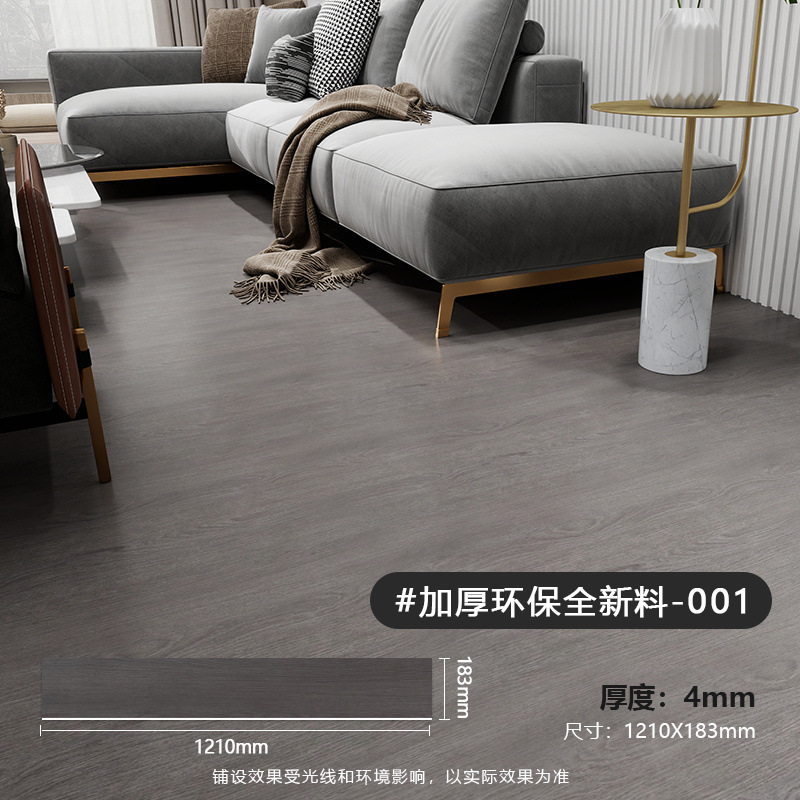 연기방지 다리미 4001 (4mm)