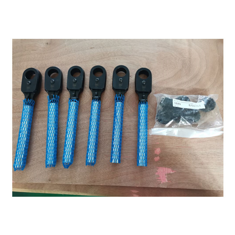 供应德国bilz刀具6705181(R2-HA220)