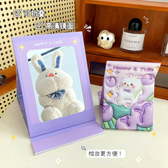 Cute 3D Papa Dog Folding Mirror Student Dormitory Desktop Standing Mirror Travel Portable Makeup Mirror