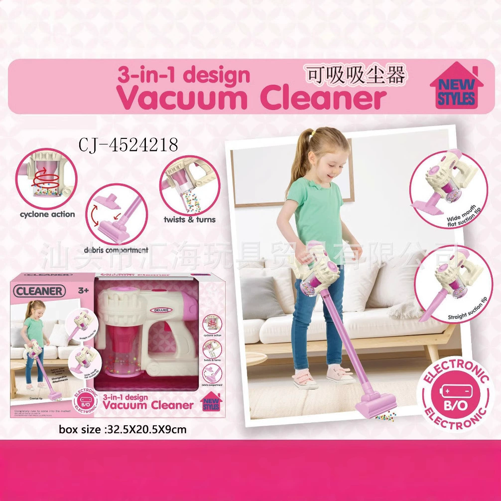 Amazon новый симулятор электрический пылесос чистящий инструмент для уборки набор детских домашних игрушек