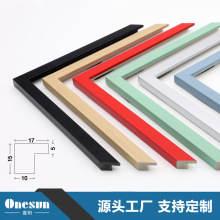 源头厂家直销北欧现代简约风格装饰装裱线条相框镜框画框条可加工