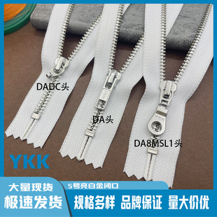 �F؛YKK��� 5̖���� ���׽��]����� �������^���x 15-30CM �F؛