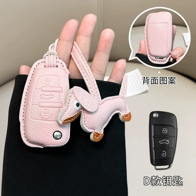 a6l small fragrant style — Car key bag - audi-d-model-girl-pink-pink-dachshund