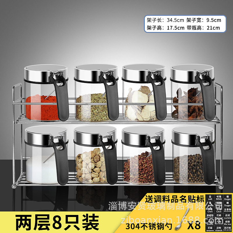 8 latas de mango negro cerrado + estante de soporte