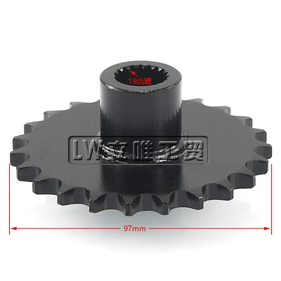 19 Tooth Groove, Flywheel/Gear